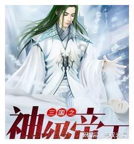 掌上《南安新闻》2024年1月23日